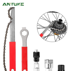 Outil de démontage de roue libre de vélo Anker, clé à chaîne en acier allié pour réparation de vélo - Product Image 4