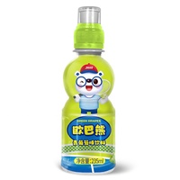 JIUR Nieuwe Smaken 235ml Draagbare Gezonde Fruitconcentraat in Fles - Magere Frisdranken te Koop
