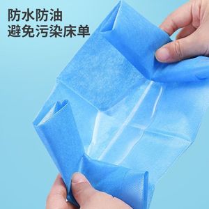 Sábanas médicas estériles desechables, sábanas quirúrgicas, sábanas interiores, compresas quirúrgicas azules no tejidas, empaquetadas individualmente. - Product Image 2
