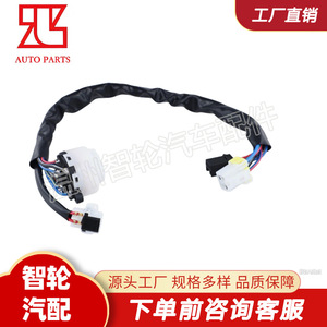 ชุดล็อคสวิตช์กุญแจรถอีซูซุ 8-97088268-0 อะไหล่สตาร์ทเตอร์สำหรับอีซูซุ NPR - Product Image 3