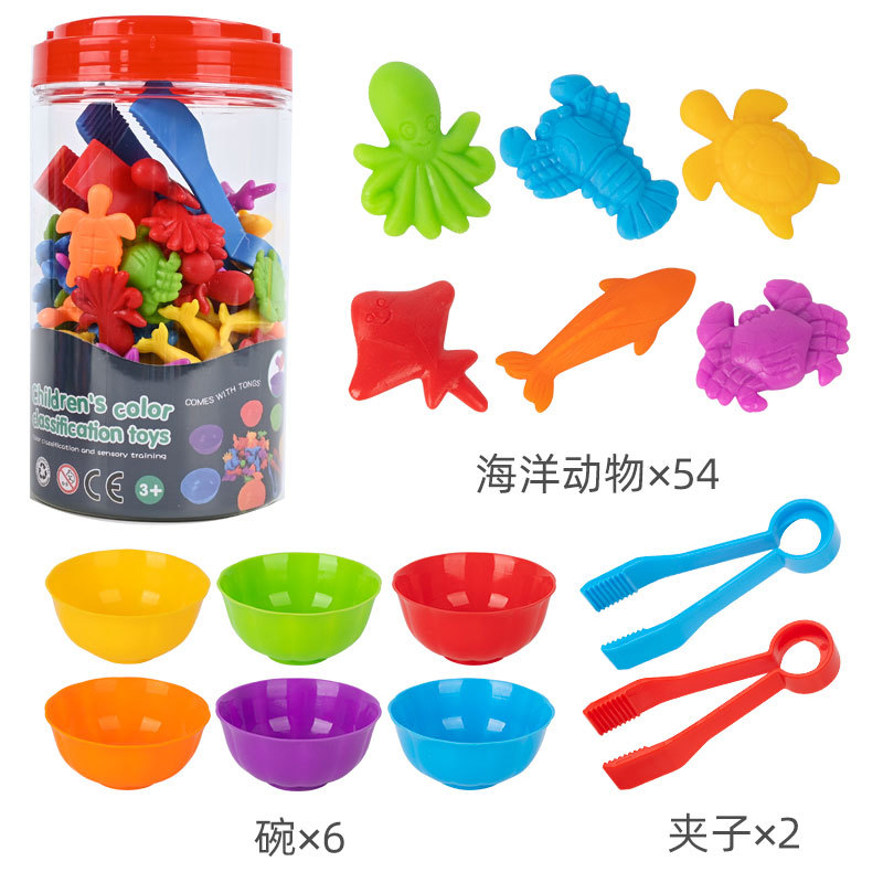 06 Serie Vida Marina - Lata Roja / 9.2*9.2*16 - 308.3g