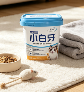 Película Interior con Patrón Personalizado de Alta Calidad para Productos Plásticos, Etiquetado en Molde para Envases de PP, Yogurt, Leche y Té - Product Image 2