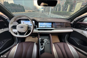 Voitures d'<span class=keywords><strong>occasion</strong></span> GEELY Monjaro Xingyue L 2021 2.0TD Véhicules d'<span class=keywords><strong>occasion</strong></span> certifiés <span class=keywords><strong>Voiture</strong></span> d'<span class=keywords><strong>occasion</strong></span> haute puissance Automatique 4 roues motrices Modèle phare - Product Image 6