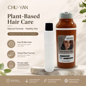 Crema de Coloración Capilar Enriquecida con Aceite de Argán, Fórmula Herbal a Base de Plantas Nutritiva, 100 ml, Brillo Duradero, Fabricante OEM - Product Image 4