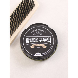 Solid Tootleg Shoe <b>Polish</b> 55g <b>Black</b> Color - Product Image 1