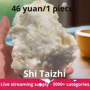 STONE Tai Sui meat lingzhi Tai Sui เนื้อขาว Tai Sui ชิ้น<span class=keywords><strong>เดียว</strong></span>ดรอปชิปบน<span class=keywords><strong>ปลา</strong></span> - Product Image 2