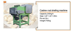 Fábrica de procesamiento de anacardos completa línea de procesamiento de anacardos automática - Product Image 5