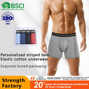 Boxer pour homme de haute qualité en coton, haute résilience, respirant, mi-long, pour le sport et les activités de plein air, sous-vêtement - Product Image 3