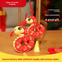 Nafu année serpent festif Style chinois nouvel an papier découpé pendentif en peluche événement cadeau porte-clés en peluche en gros