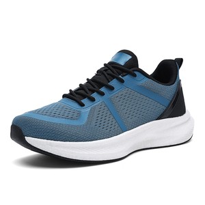 E4 Wide-Toe Unisex Shoes Fabric Breathable Shock-Absorbing Lightweight Non-Slip <strong>Sneakers</strong> Sizes 45-47 for <strong>Fat</strong> Wide Feet Outdoor - Product Image 5