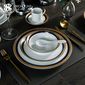 Ventes flash, ensembles d'<span class=keywords><strong>assiettes</strong></span> en <span class=keywords><strong>porcelaine</strong></span>, vaisselle de luxe pour hôtel, <span class=keywords><strong>assiettes</strong></span> à bord doré, nouveautés 2021, ensembles d'<span class=keywords><strong>assiettes</strong></span>, vaisselle - Product Image 1