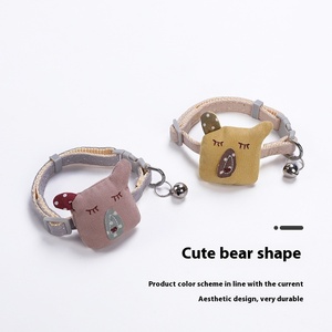 Оптовая продажа, Симпатичные многоцветные мягкие ошейники для кошек в картонной коробке с колокольчиками, ремни и ошейники для животных, товары для домашних животных - Product Image 3