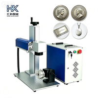 Machine de marquage laser à fibre optique Huike 20W/30W, échantillon gratuit, idéale pour la gravure de médailles, de trophées et de récompenses métalliques