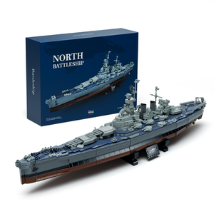 Bộ mô hình quân sự Nifeliz North Battleship, đồ chơi lắp ráp, mô hình quân đội để xây dựng và trưng bày, món quà lý tưởng dành cho những người đam mê quân sự - Product Image 1