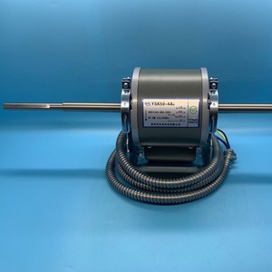 Moteur de climatiseur Trane YSK50-4A4, accessoire de climatisation central à 12 axes, fonctionnement silencieux - Product Image 3