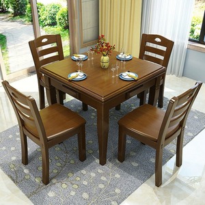 Solid Wood Mahjong <b>Table</b> 88x88x76cm <b>Foldable</b> Outdoor Indoor Gaming Furniture Walnut Color - Product Image 1