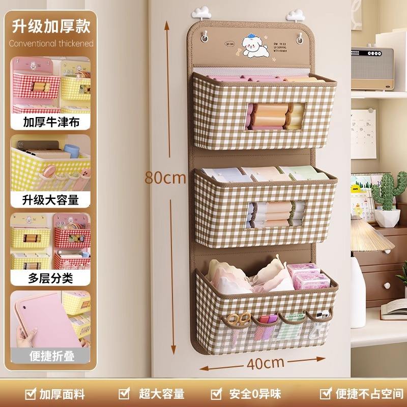 Perro Nube Verde - Dos Capas [60*40cm]