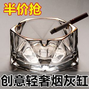Glass Ashtray Minimalist Design Clear For Home Living Room Bar Hotel Use - Product Image 3