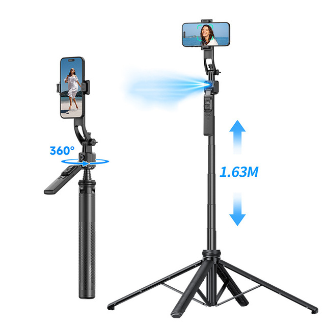 C17 Ai Face Tracking Selfie Stick Quadpod With Rotating Handle Aluminum Alloy Gold Pull Rod 163cm With Gesture Recognition