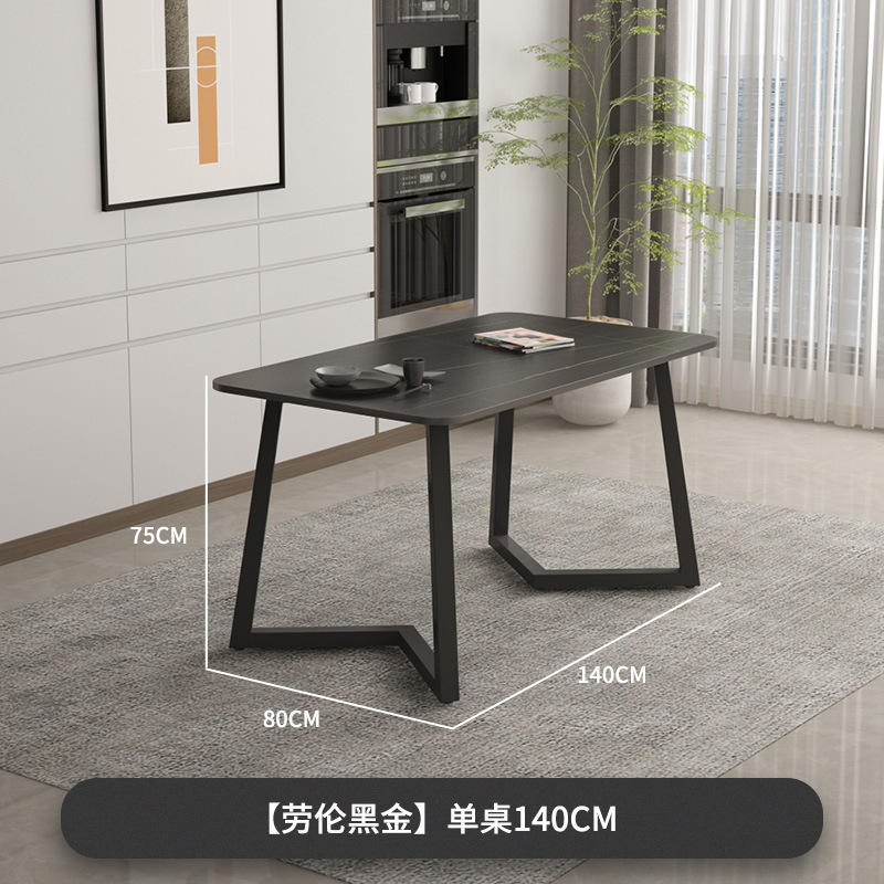 [Mesa individual] Lauren Black Gold 140*80*75