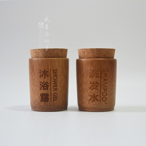 Bamboo Bathroom Set Six Piece Rectangle Eco Friendly Hotel Supplies - Product Image 4