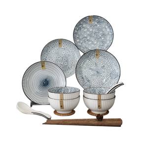 Traje De Cena <span class=keywords><strong>El</strong></span> Hogar Barato Es Retro Comercio Mayorista Precio Juegos De Vajilla De Cerámica Porcelana - Product Image 1