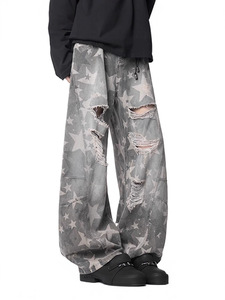 Jean en denim pour homme, coupe skinny, avec détails de bordure élégants et délicats, Manners Bulk - Product Image 1