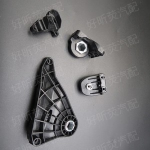 Headlight Repair Kit For Mercedes Benz C Class W206 2021 2024 A2068209700L A2068209800R <b>ABS</b> Plastic - Product Image 1