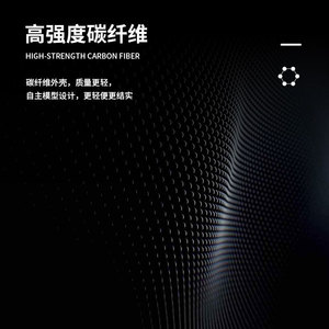 กระดานโต้คลื่นไฮโดรฟอยล์ คาร์บอนไฟเบอร์ ความแข็งแรงสูง สำหรับใช้งานในทะเล เหมาะสำหรับทุกเพศ - Product Image 1