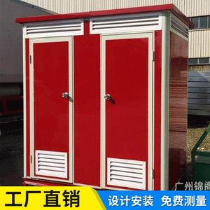 Toilettes mobiles, toilettes portables, panneaux sandwich, modernes, écologiques, fabricant de Guangzhou - Product Image 4