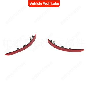 ไฟสะท้อนแสงกันชนหลัง Audi A4 B9 ปี 2016-2024 รูปทรงเมนิสคัส ไฟเตือนด้านข้าง 8W0945106C 8WD945106A - Product Image 5