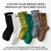 Chaussettes en coton douces et respirantes à logo personnalisé, texture 3D, en tissu éponge, OEM ODM, chaussettes décontractées, vente en gros, chaussettes chaudes d'hiver, chaussettes de sport