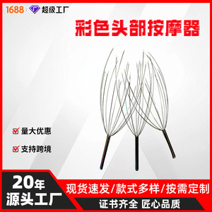 Masajeador de cabeza de acero inoxidable con 12 garras para aliviar la picazón y estimular los meridianos - Product Image 5