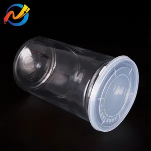 NH Hot Sale Bpa Free 211# Ring Pull Lid 460ml Coco Chips Nuts Sugar Spice Empty Plastic Pet Can For Food Packaging