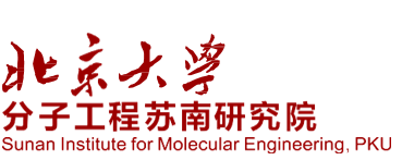 Shanghai Yinzheng Molecular Trading Co., Ltd. logo