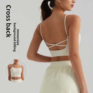 JAC22 C75029 Hermoso Chaleco Deportivo para Mujer, Sexy, de Una Pieza, con Relleno en el Pecho, Transpirable, con <span class=keywords><strong>Tirantes</strong></span> Ajustables, Ropa Interior para Yoga - Product Image 1