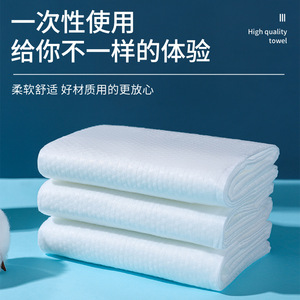 ผ้าขนหนูอาบน้ำแบบใช้แล้วทิ้ง ขนาด 70x100 ซม. 70x140 ซม. แบบหนา บีบอัด สำหรับการเดินทางและใช้ในโรงแรม - Product Image 4