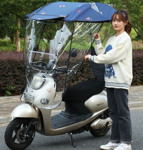 Abri <span class=keywords><strong>pour</strong></span> vélo électrique robuste, imperméable, <span class=keywords><strong>protection</strong></span> UV, pliable, housse de <span class=keywords><strong>pluie</strong></span> <span class=keywords><strong>pour</strong></span> scooter électrique <span class=keywords><strong>pour</strong></span> la conduite en extérieur - Product Image 4