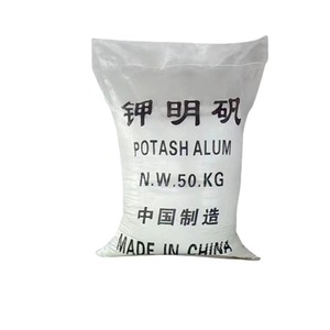 โพแทสเซียมซัลเฟตอะลูมิเนียมเกรดอาหาร/สารส้มโปแตช/โพแทสเซียมสารส้ม - Product Image 1