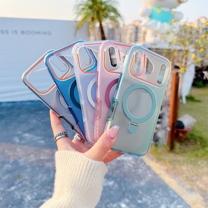 2025 armor case <b>2</b> in 1 Hard Pc Tpu Hybrid Cover Back Cases Wireless Magnets Charging protection for iphone 17 <b>Pro</b> Max - Product Image 1