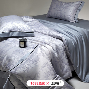 1688 - Product Image 3