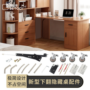Flip Down Table Accessories With Glue Groove Center Opening Cold Rolled Steel <b>Space</b> <b>Saving</b> For Bar Counter <b>Desk</b> - Product Image 3