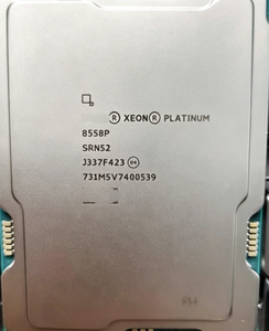 Procesador de Servidor I-N-T-E-L Nuevo en Empaque Original 6530/6530P/8558P/8558/9554/9755/6515p CPU Xeon Gold 6530 Servidor de Alto Rendimiento - Product Image 2