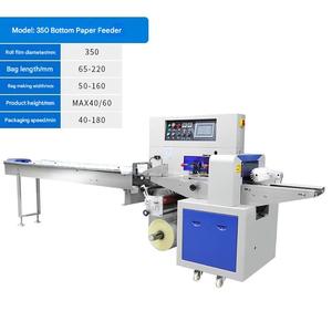 Machine d'emballage automatique pour barres de chocolat et bonbons durs croustillants aux cacahuètes, format oreiller, grande réduction, économique et pratique - Product Image 6
