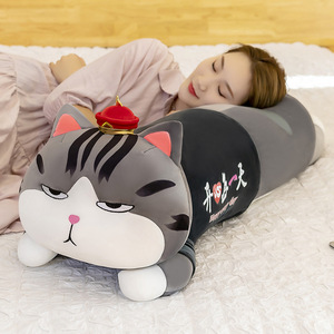New Cat Pillow Long Column <b>Stuffed</b> Animal Cartoon Character <b>Soft</b> Cute <b>Stuffed</b> Animal Cat Plush <b>Toy</b> Customizable Lovely Cat Doll - Product Image 4