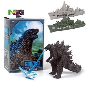 Figura de Acción Articulada <span class=keywords><strong>Godzilla</strong></span> <span class=keywords><strong>vs</strong></span>. <span class=keywords><strong>Kong</strong></span>, Modelo SHM, Monstruo con Aliento Atómico, 7 Pulgadas, en Caja - Product Image 4
