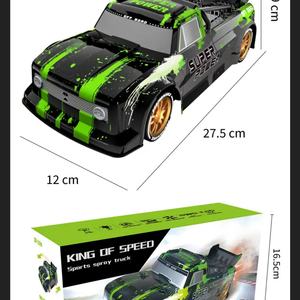 Voiture télécommandée Q123 Spray RC 2,4 GHz, 4 roues motrices, haute vitesse, voiture électrique de drift, jouet cadeau pour enfants - Product Image 3