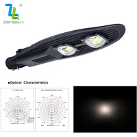 Bas prix extérieur Ip65 aluminium étanche 50w 80w 100w 150w 200w 250w 300w jardin COB a mené le réverbère