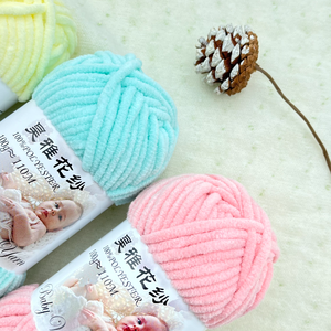 Berat Logo kustom sensy halus serat mikro chunky chenille selimut benang lembut dan halus benang tangan Crochet benang rajut bayi - Product Image 3
