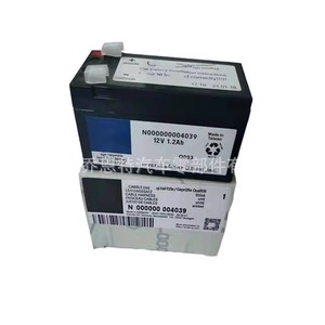 Batería Auxiliar Mercedes-Benz N000000004039 12V 1.2Ah Para Reemplazo en Autos X164 W164 - Product Image 1